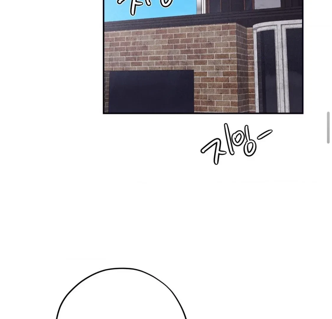Chapter 36, page 39