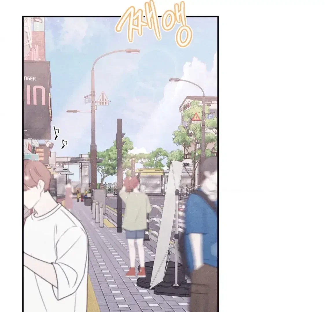 Chapter 36, page 71