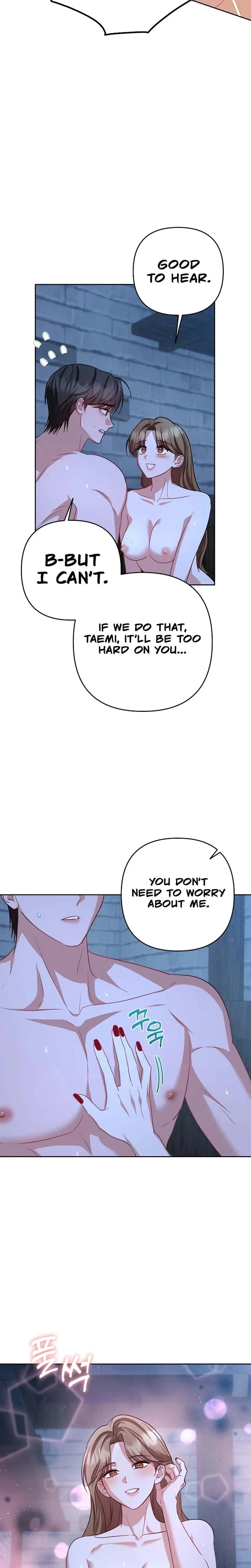 Chapter 25, page 16