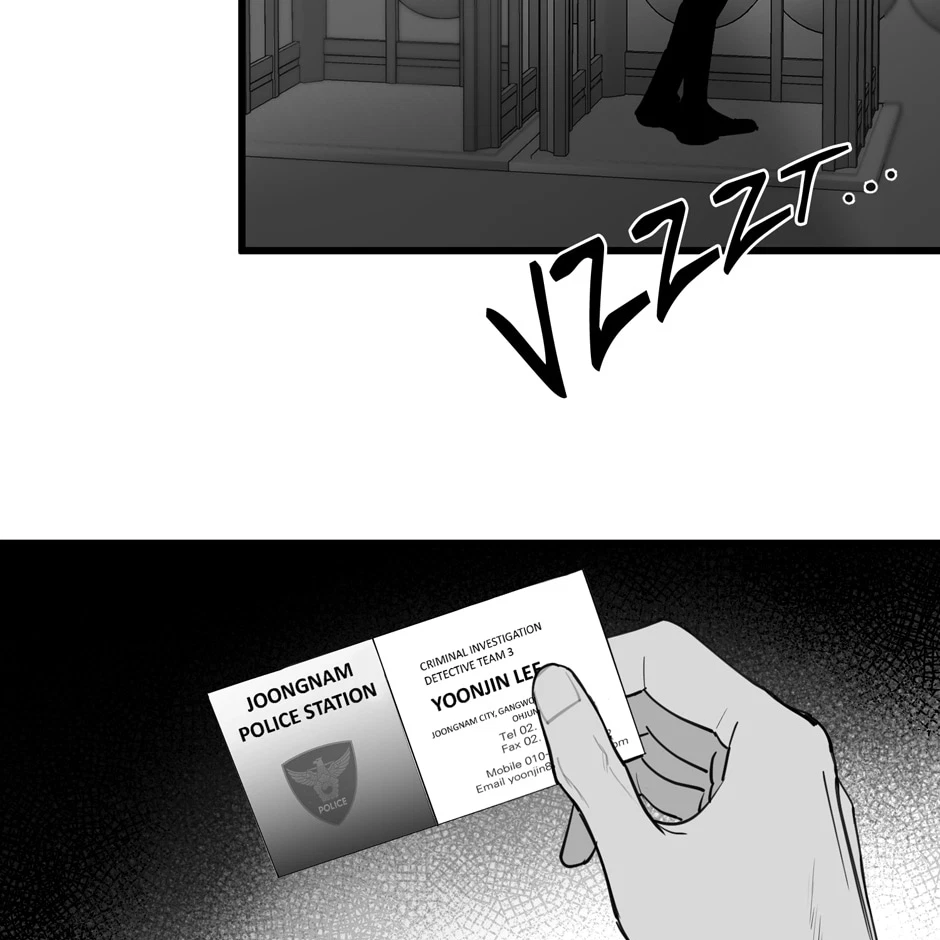 Chapter 66, page 12