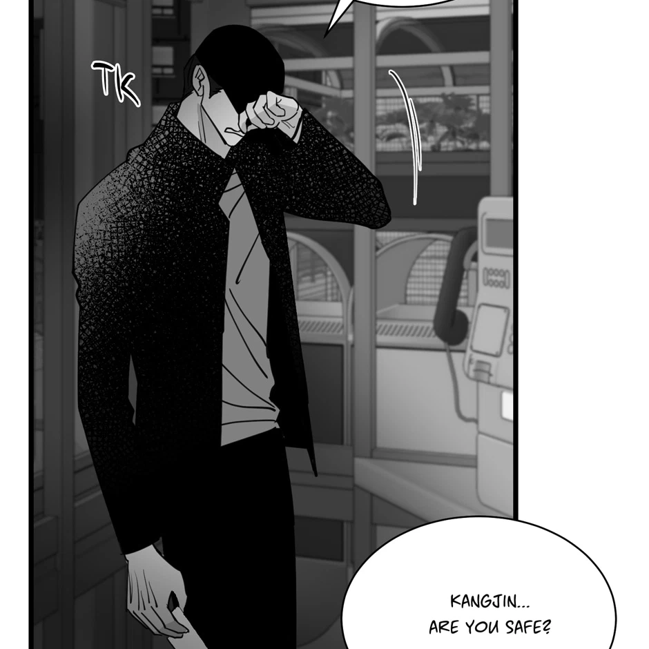 Chapter 66, page 15
