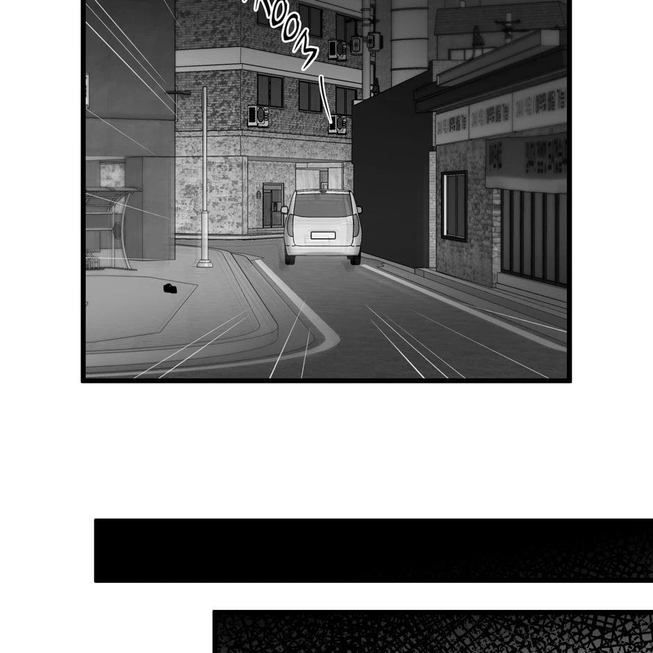 Chapter 66, page 22