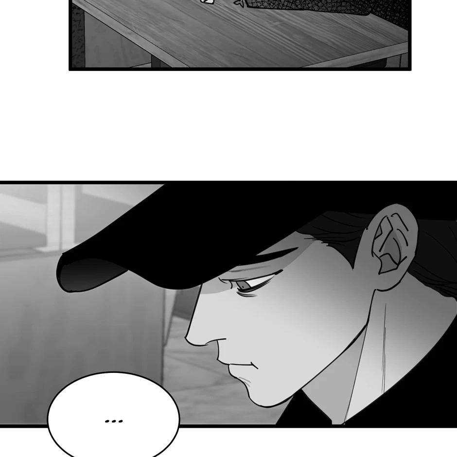 Chapter 66, page 6