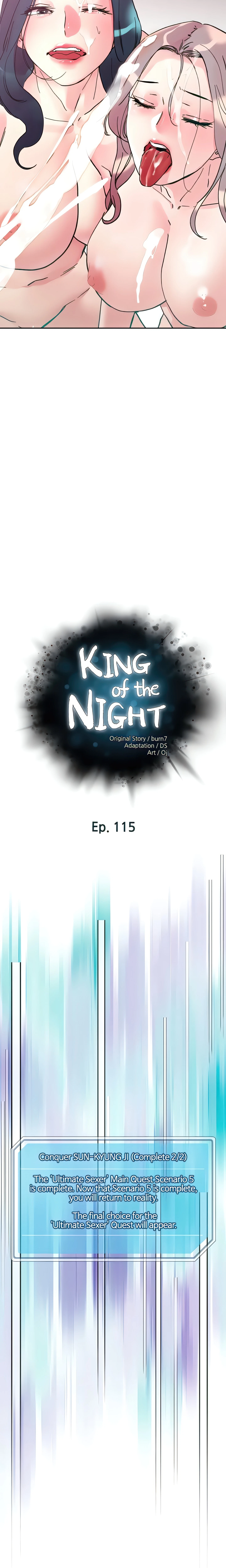 Chapter 115, page 2