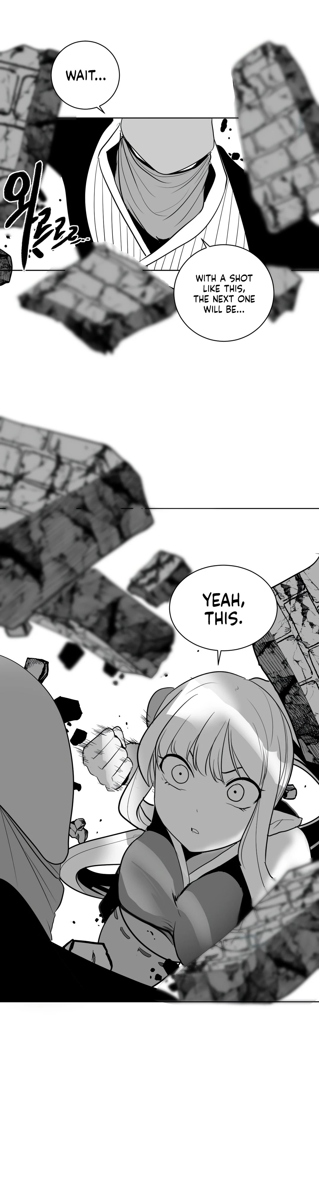 Chapter 26, page 17