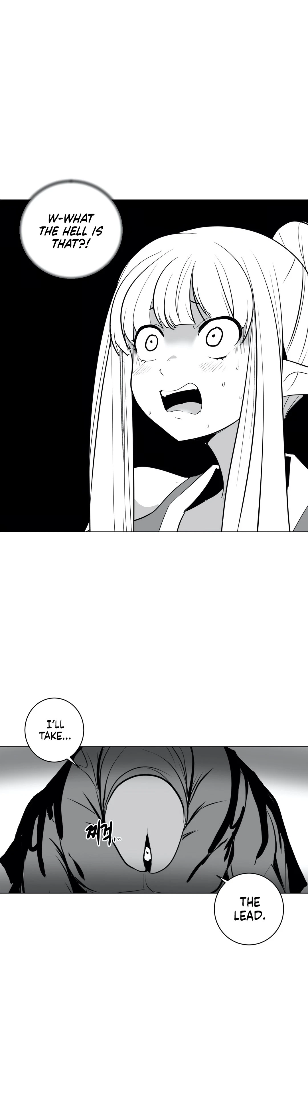 Chapter 26, page 22