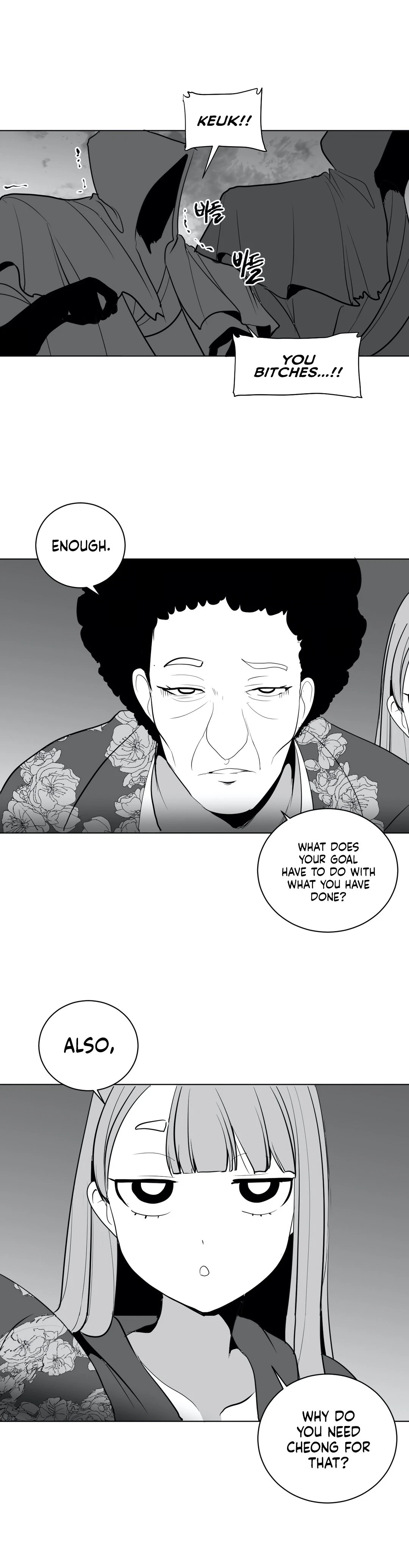 Chapter 26, page 29