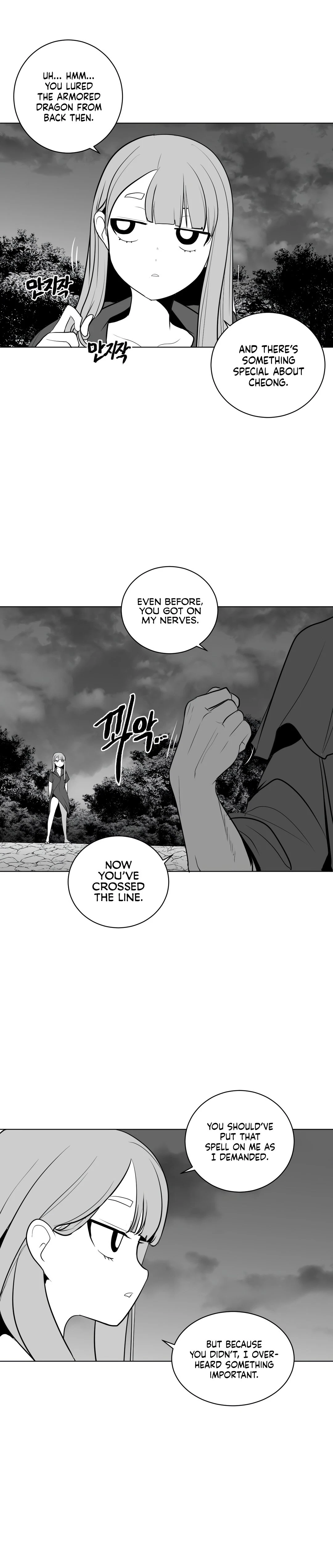 Chapter 26, page 8