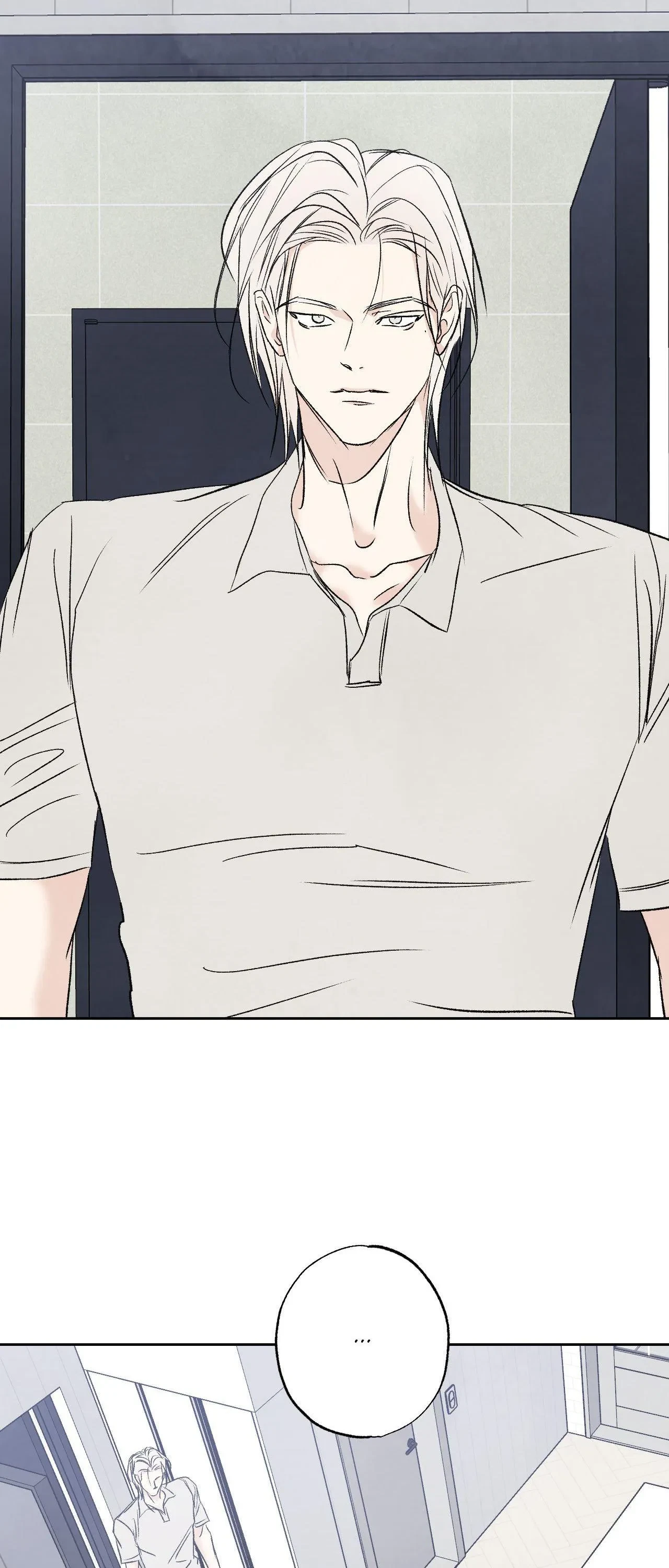 Chapter 191, page 71