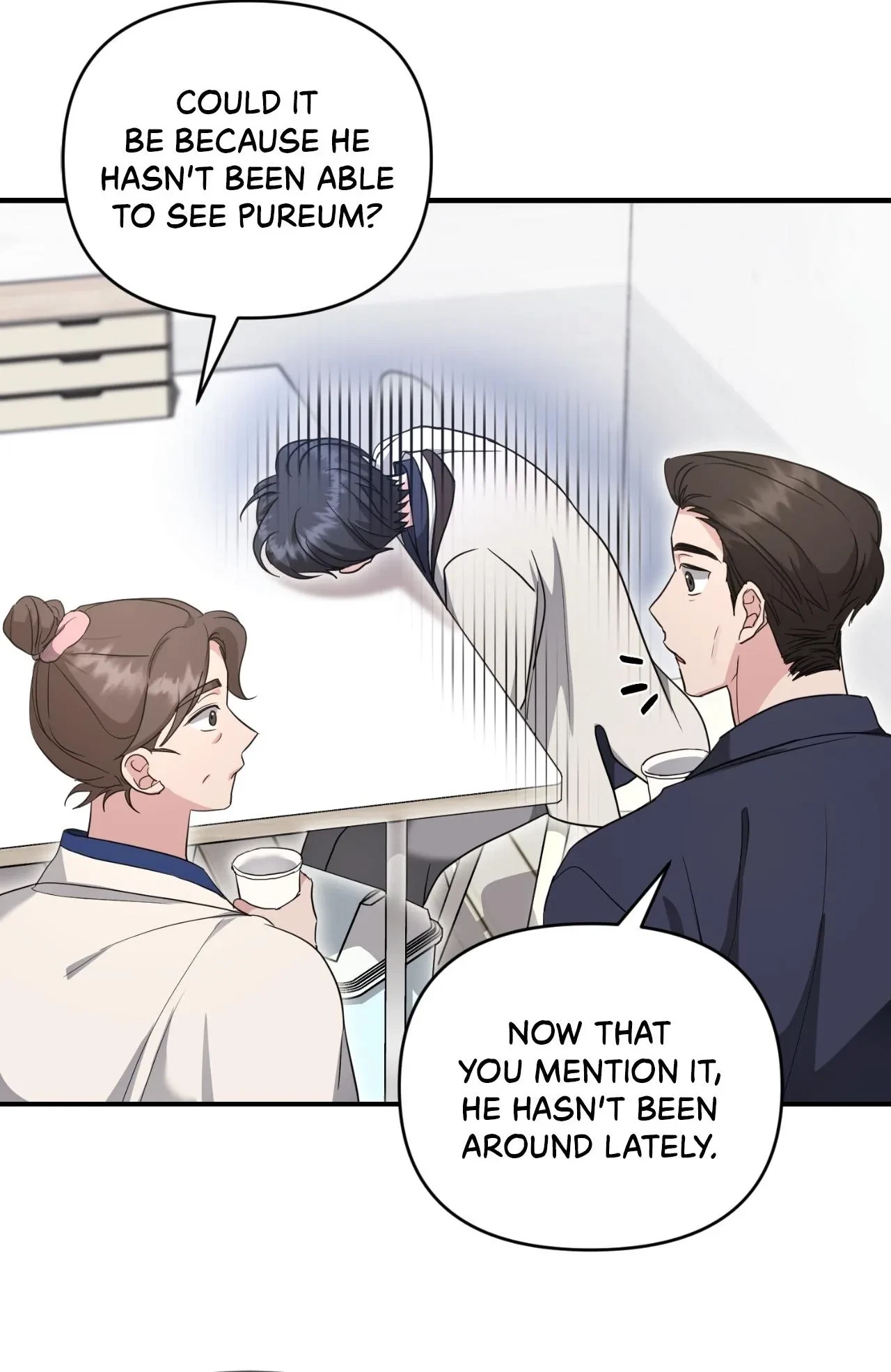Chapter 49, page 10