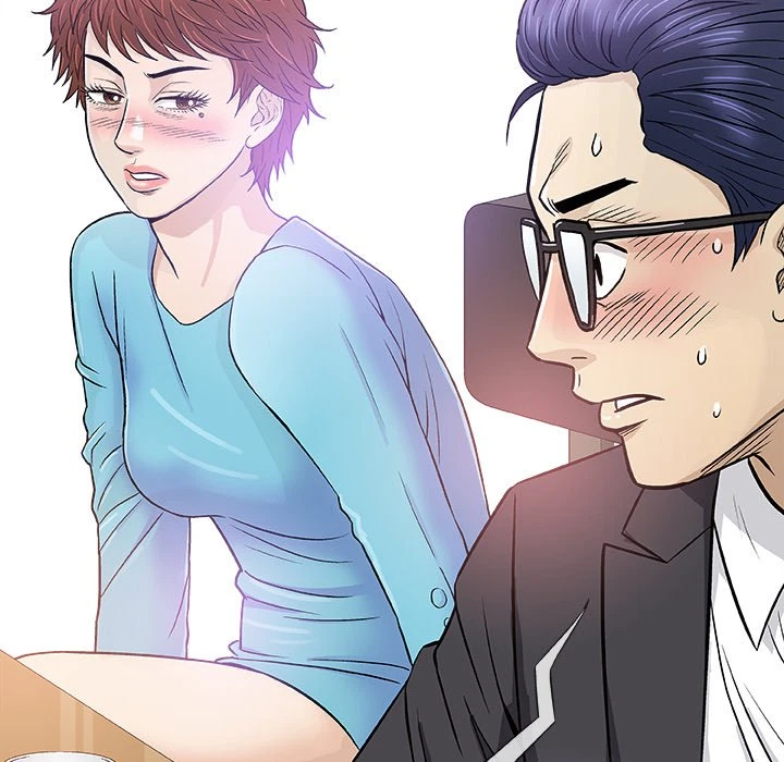 Give And Take Chapter 38, page 116