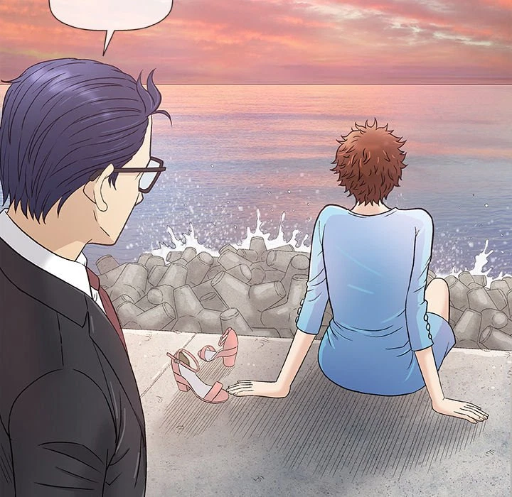 Give And Take Chapter 38, page 43
