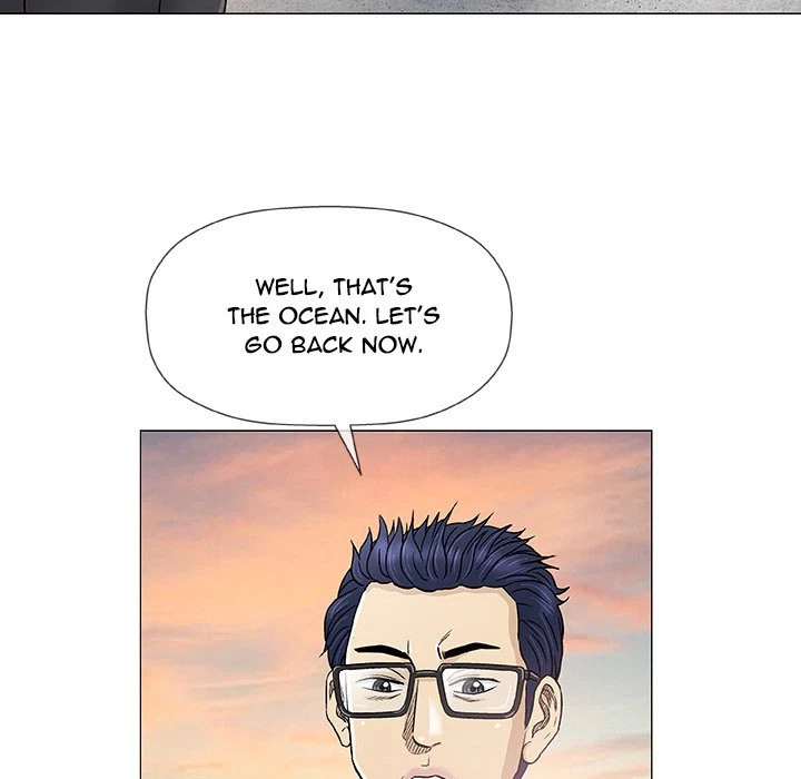 Give And Take Chapter 38, page 44