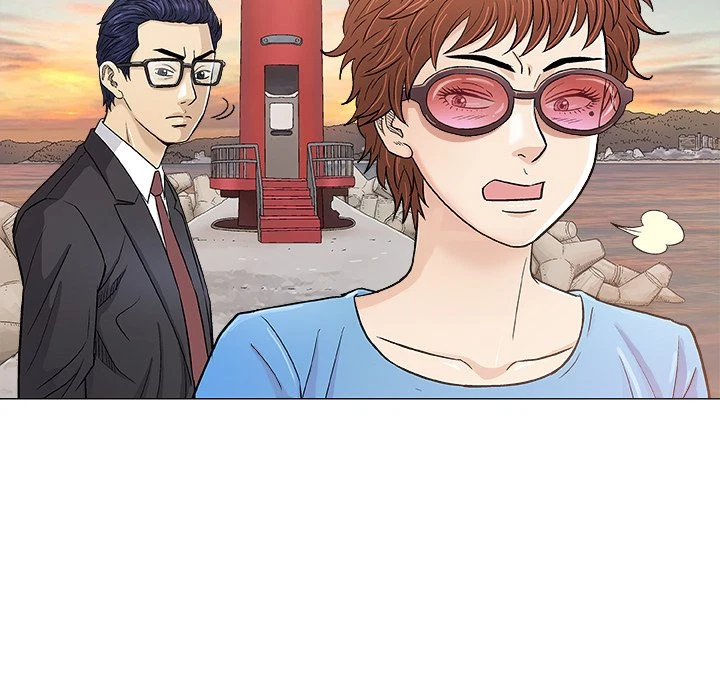 Give And Take Chapter 38, page 50