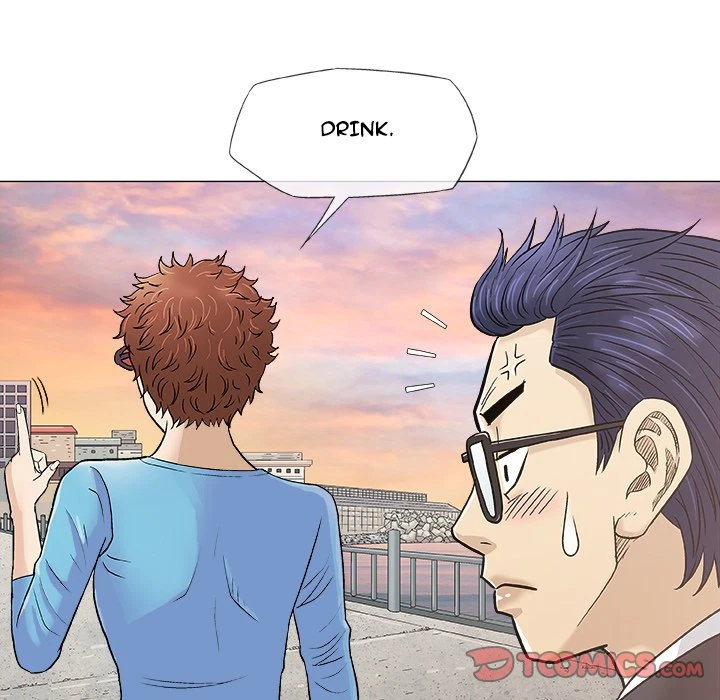 Give And Take Chapter 38, page 51