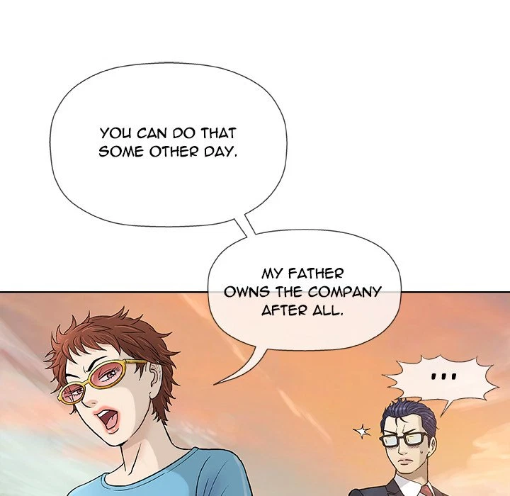 Give And Take Chapter 38, page 56