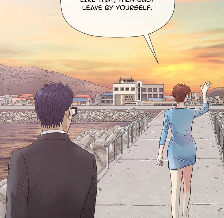 Give And Take Chapter 38, page 58
