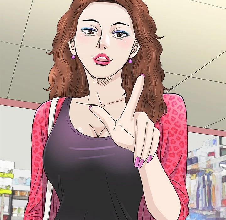 Give And Take Chapter 38, page 67
