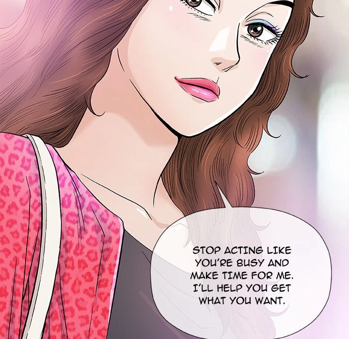Give And Take Chapter 38, page 78