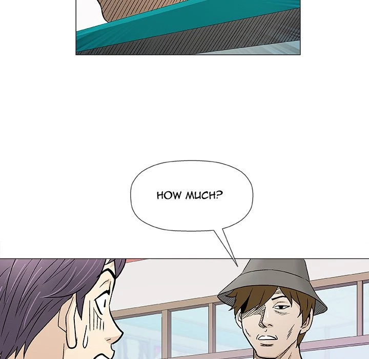 Give And Take Chapter 38, page 86