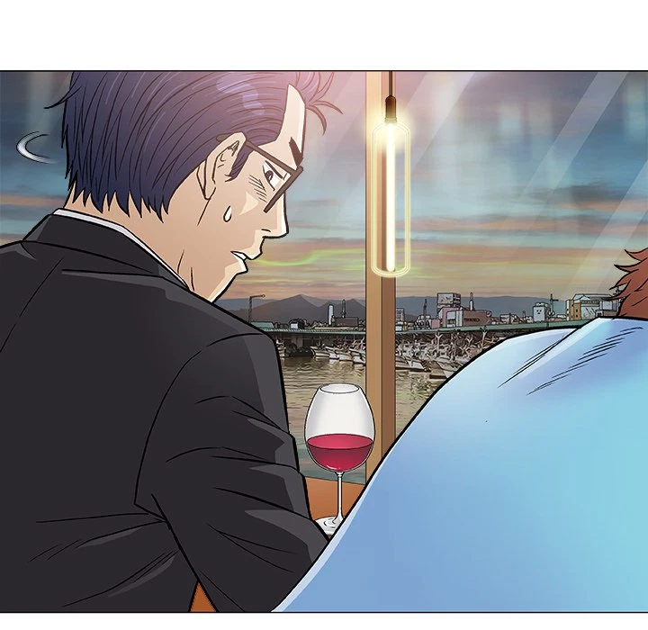 Give And Take Chapter 38, page 97