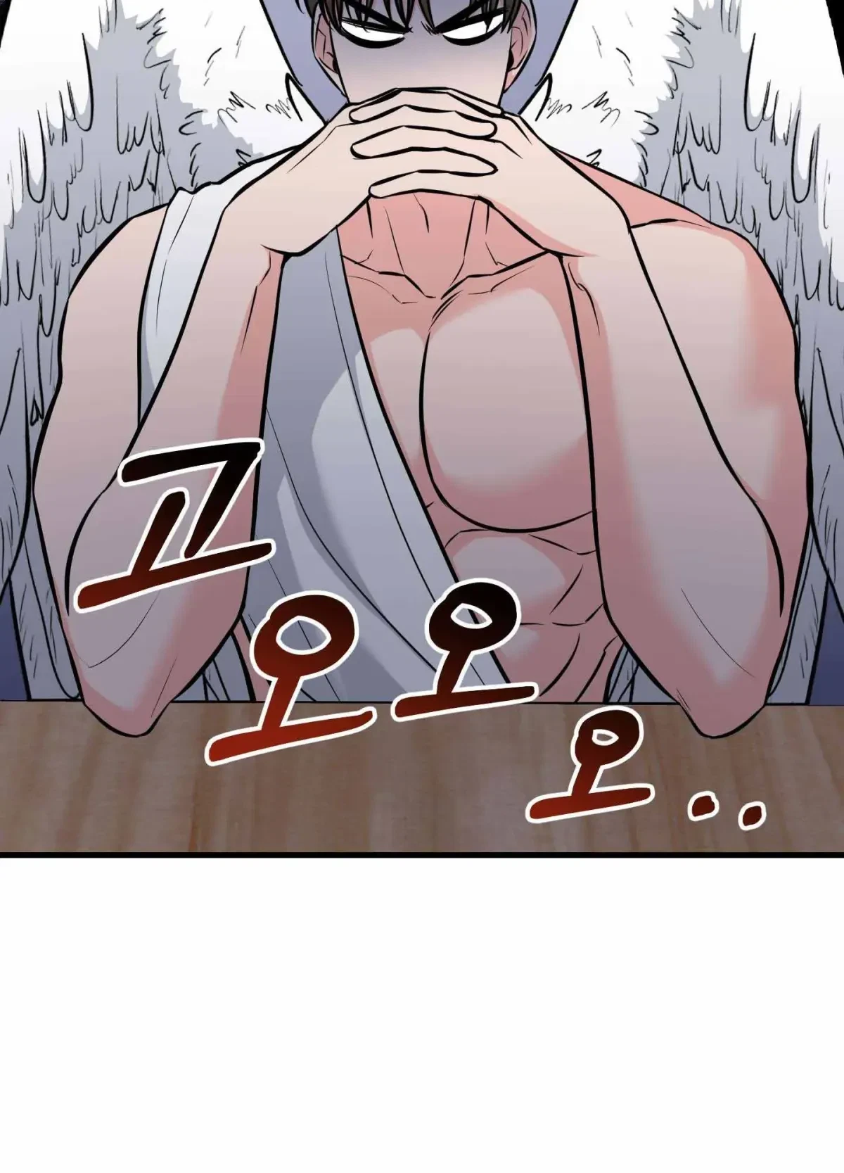 Chapter 6, page 4