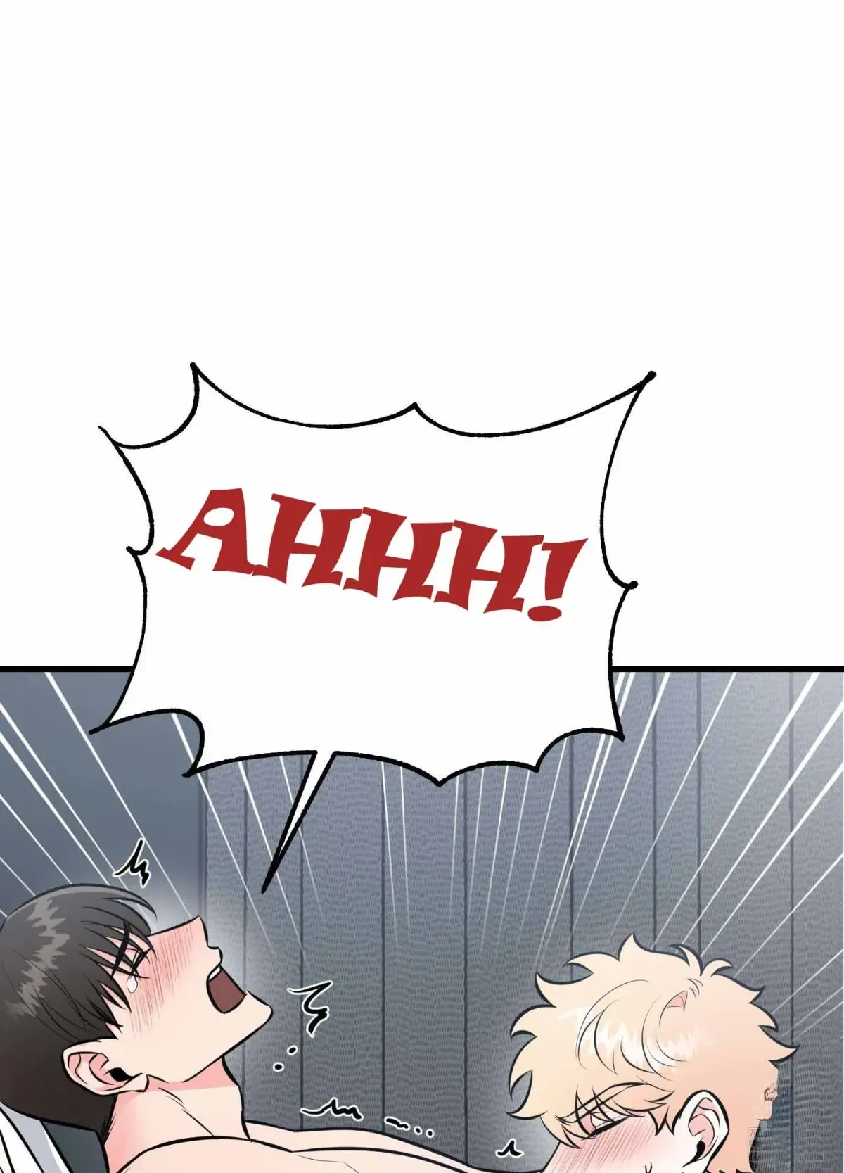 Chapter 6, page 81