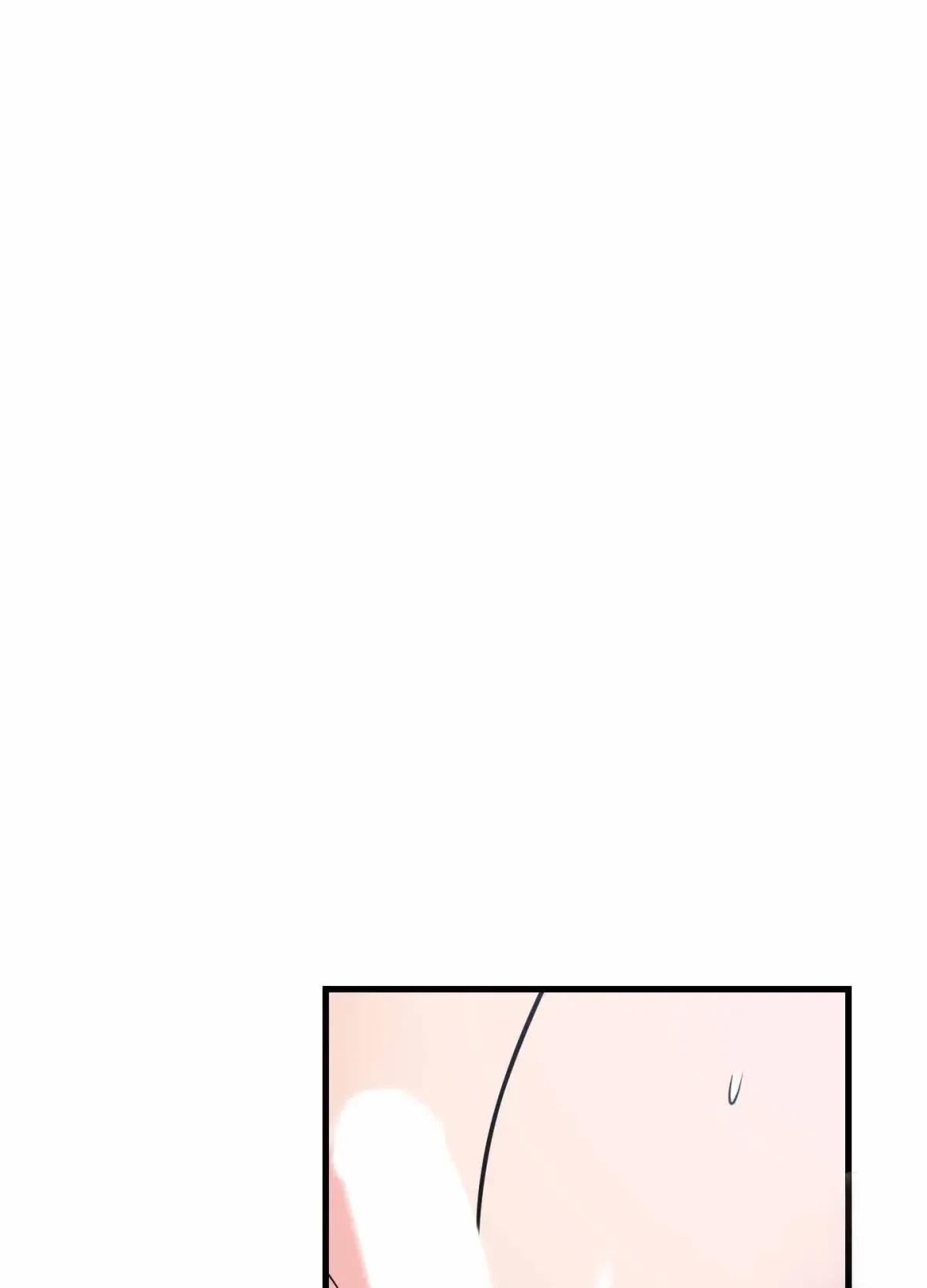Chapter 6, page 87