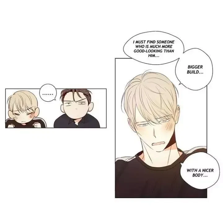 The Dangerous Convenience Store Chapter 8, page 12