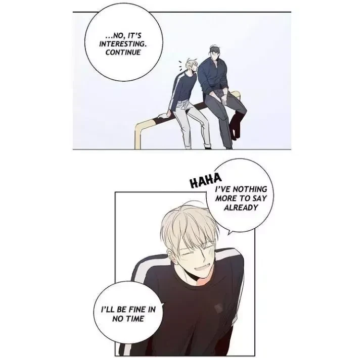 The Dangerous Convenience Store Chapter 8, page 16