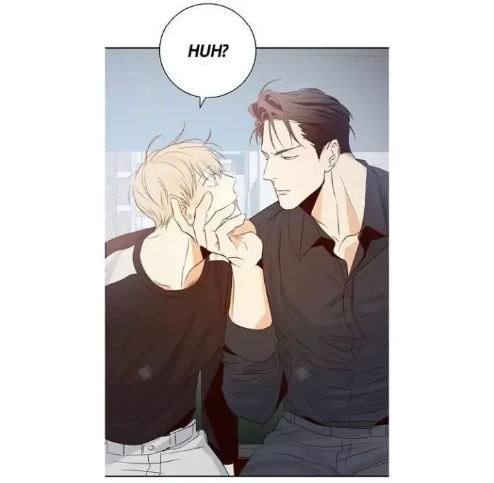 The Dangerous Convenience Store Chapter 8, page 18