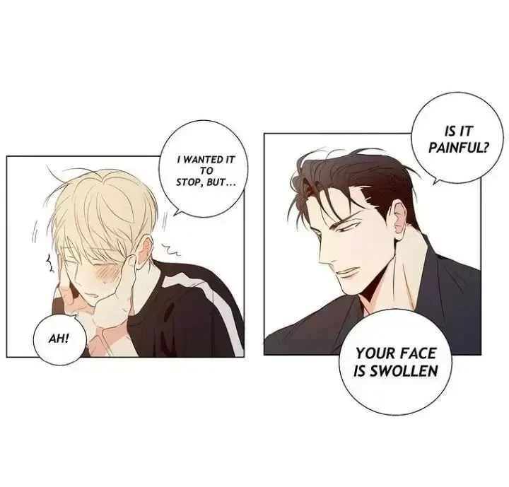 The Dangerous Convenience Store Chapter 8, page 19