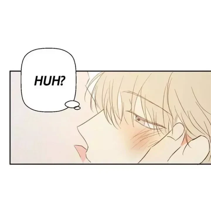 The Dangerous Convenience Store Chapter 8, page 23