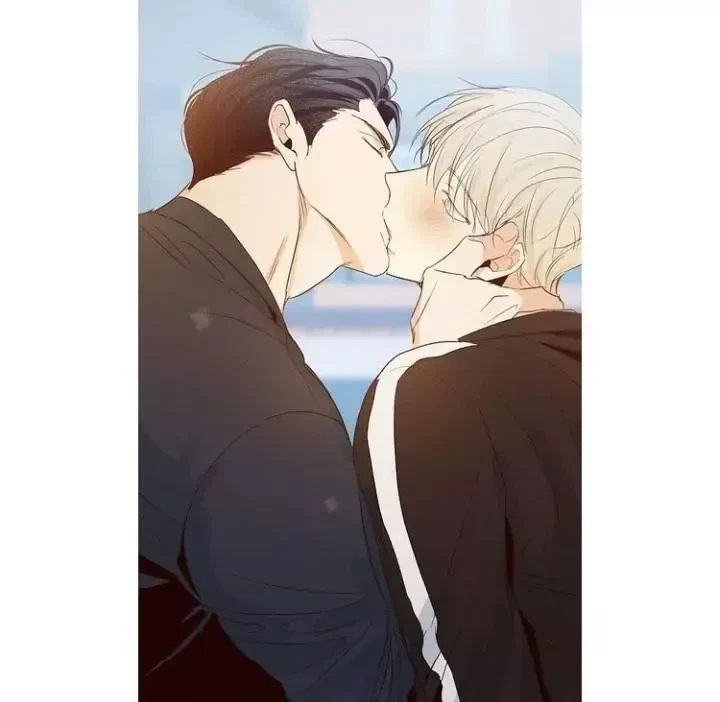 The Dangerous Convenience Store Chapter 8, page 24