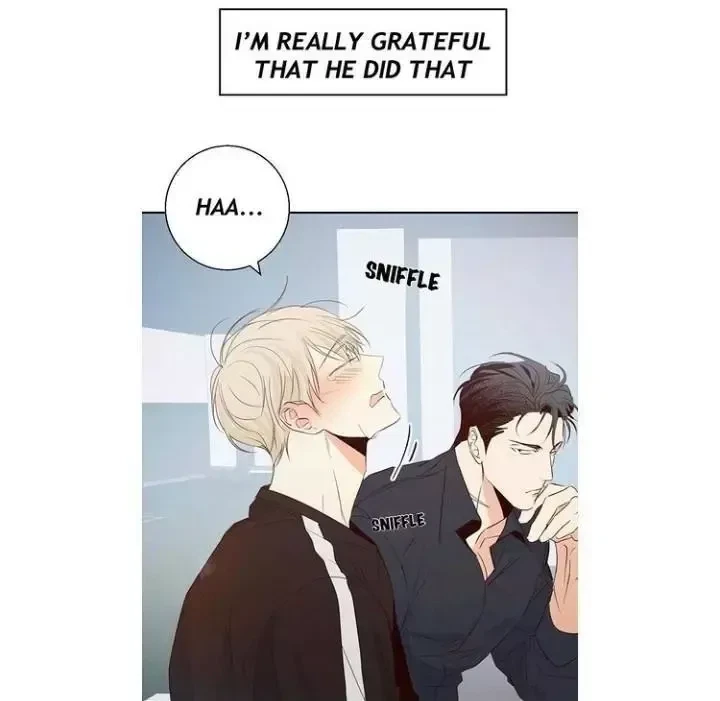 The Dangerous Convenience Store Chapter 8, page 3