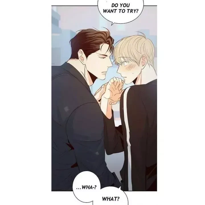 The Dangerous Convenience Store Chapter 8, page 31