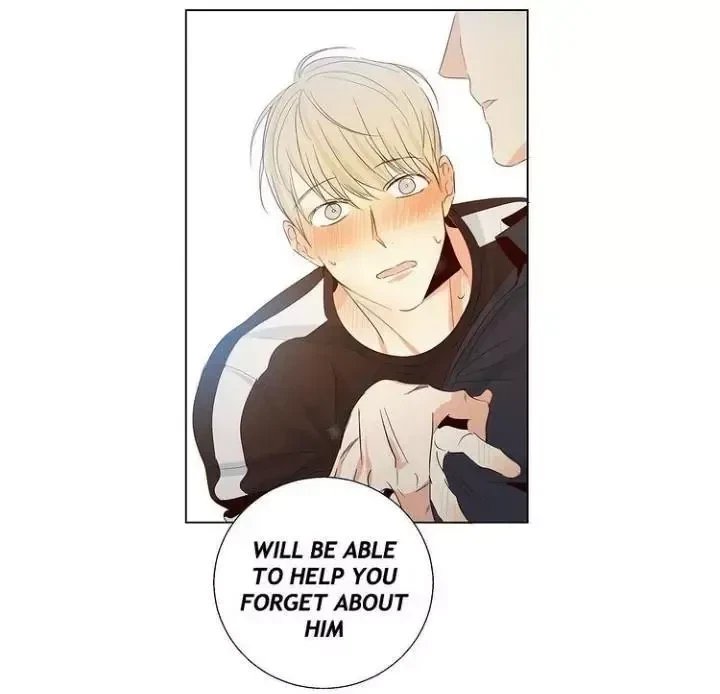 The Dangerous Convenience Store Chapter 8, page 34