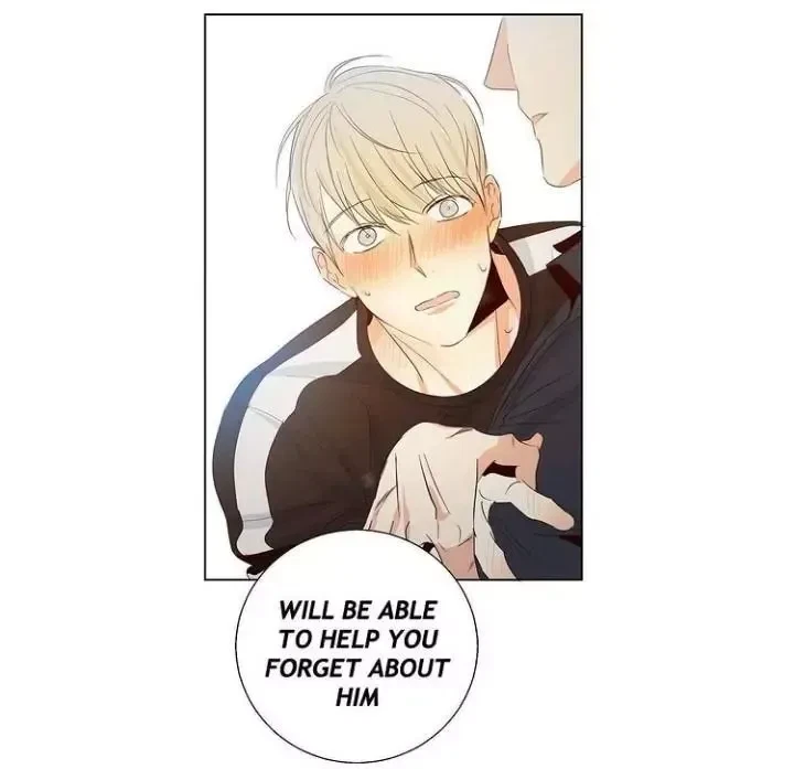 The Dangerous Convenience Store Chapter 8, page 35