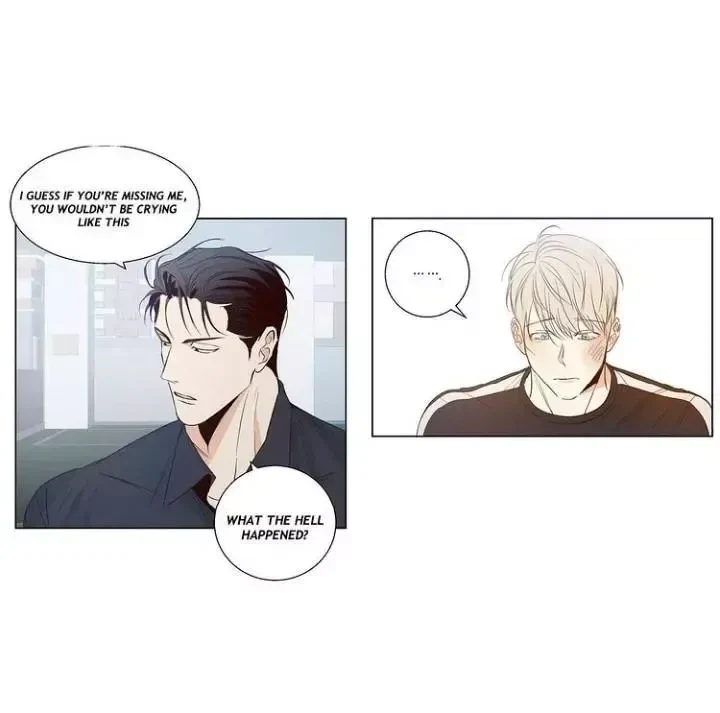 The Dangerous Convenience Store Chapter 8, page 5