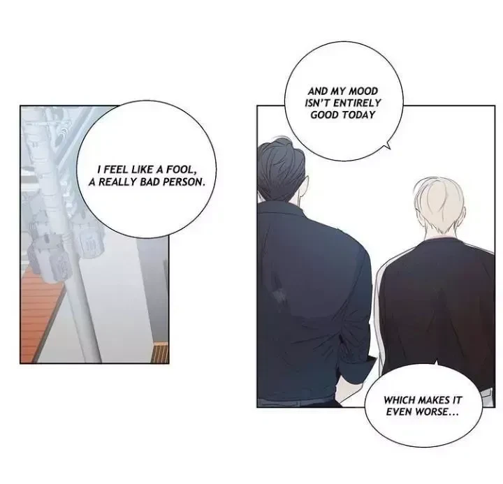 The Dangerous Convenience Store Chapter 8, page 9