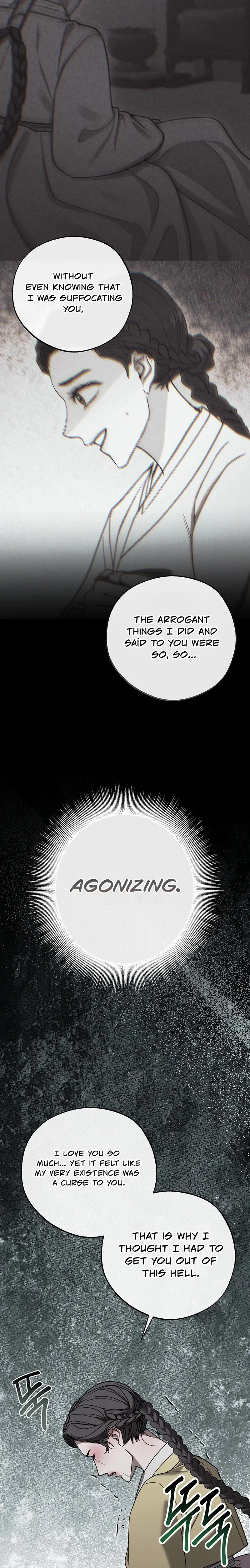 Chapter 22, page 17