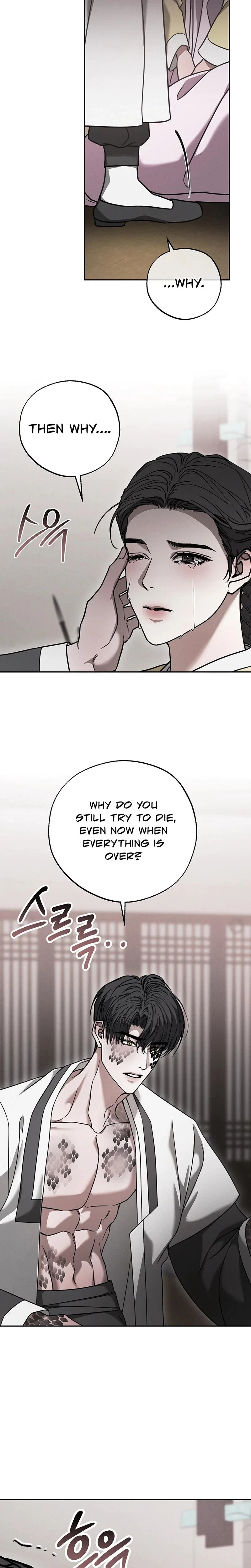 Chapter 22, page 19
