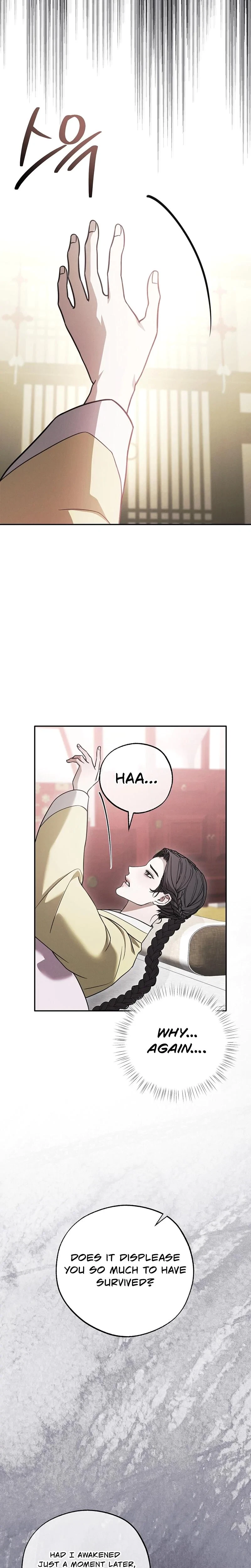 Chapter 22, page 3
