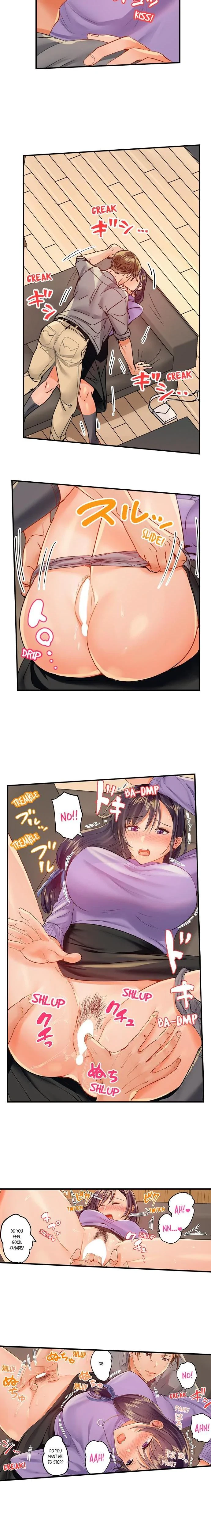 Married Couple Swap ~He's Better Than My Husband~ Chapter 38, page 2