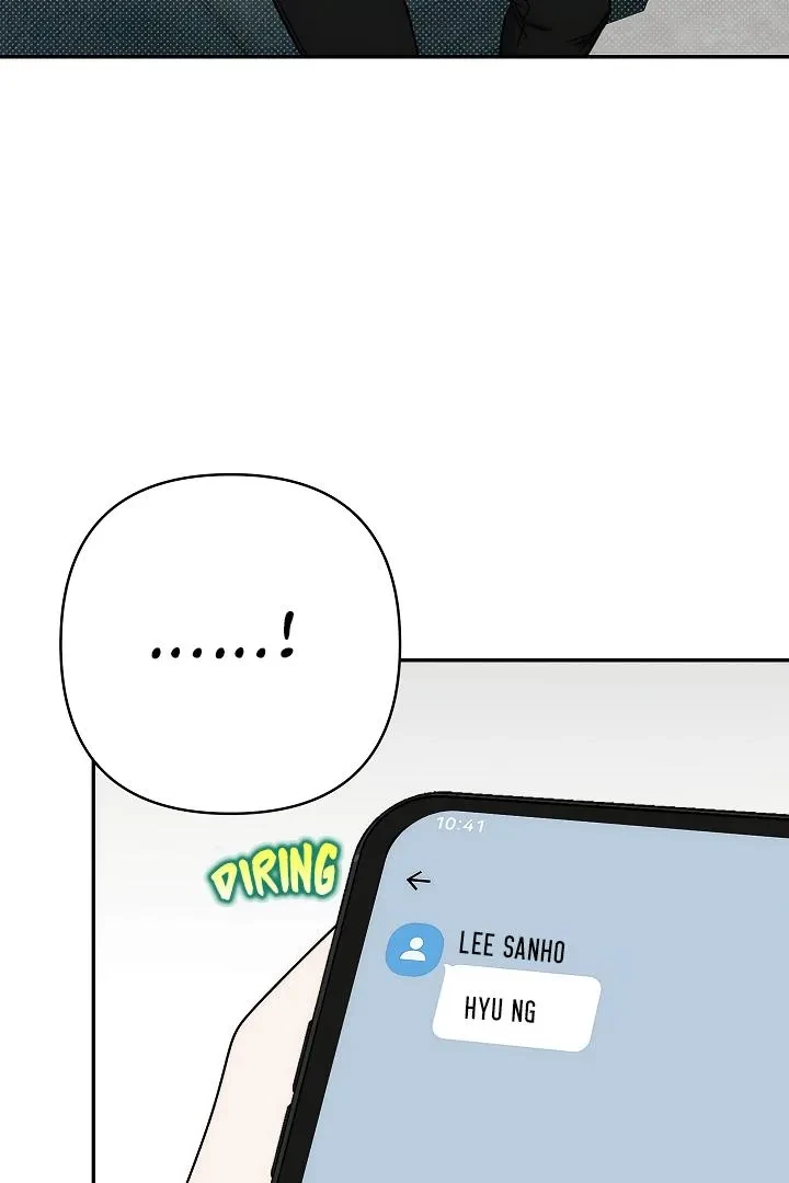 Chapter 12, page 3