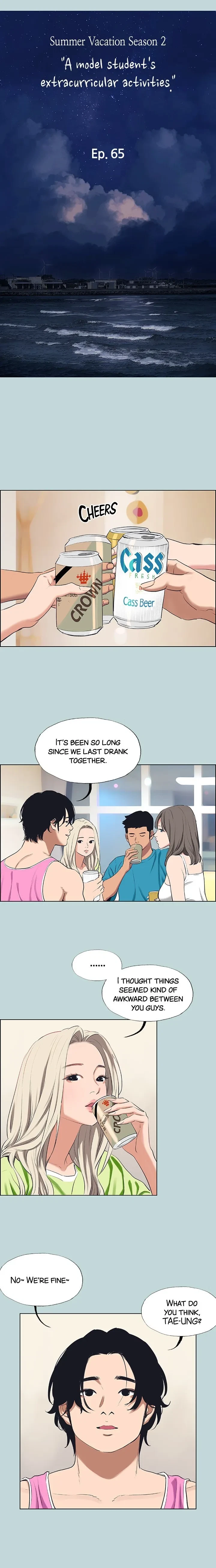 Summer Vacation Chapter 65, page 2