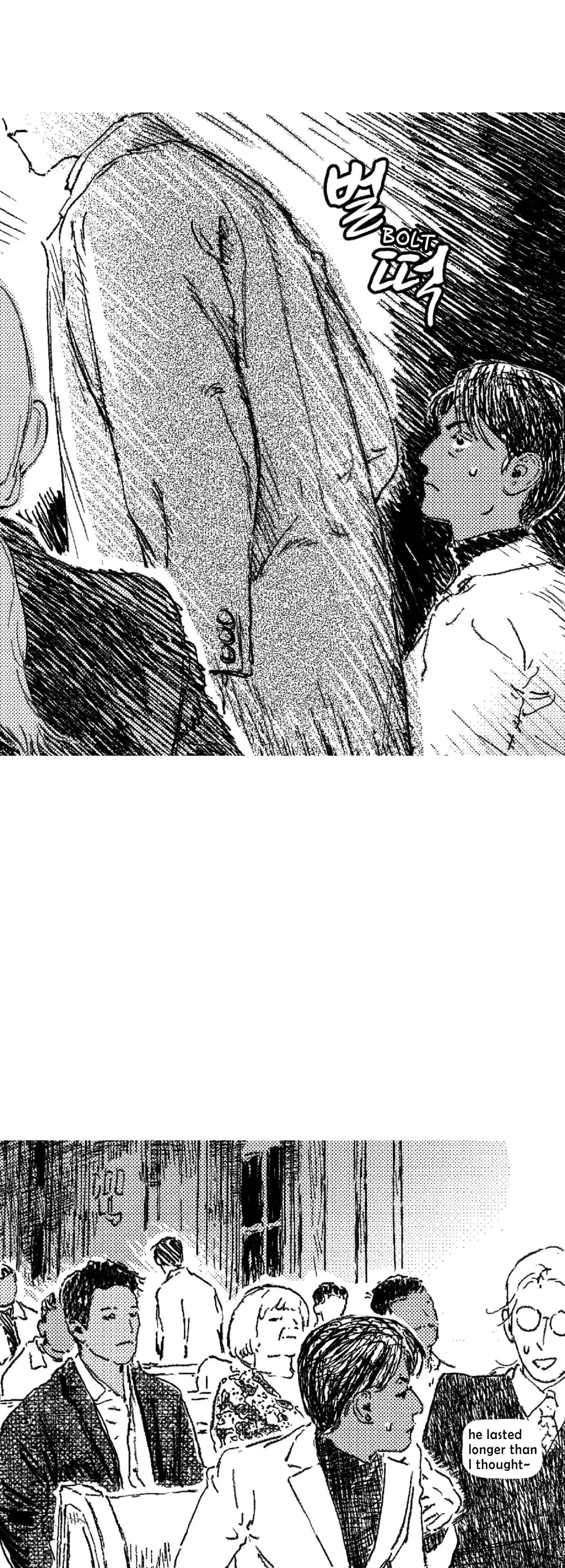 Chapter 100, page 41