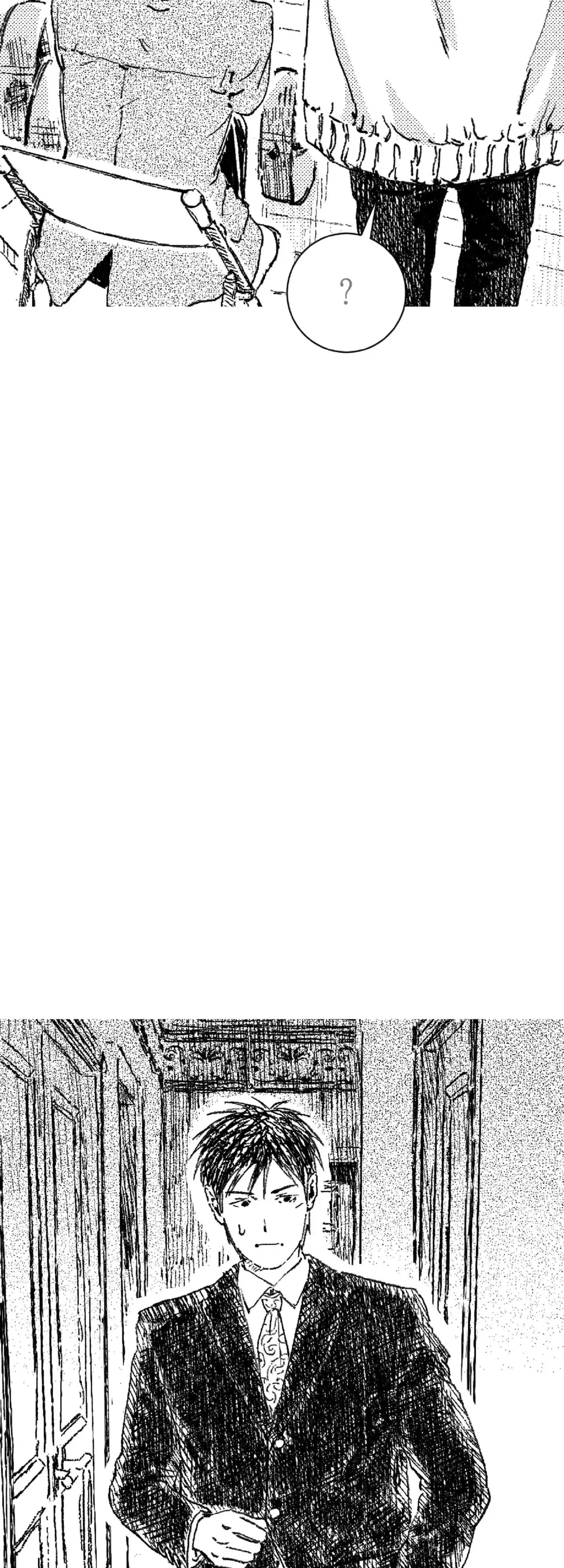 Chapter 100, page 6