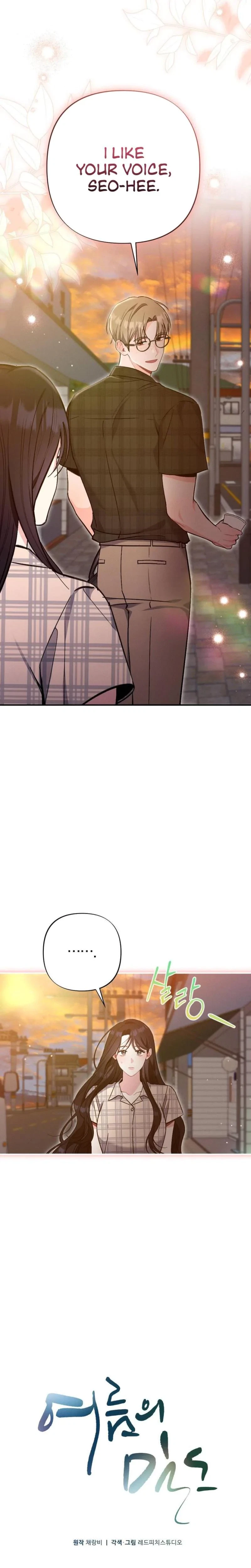 Chapter 8, page 5