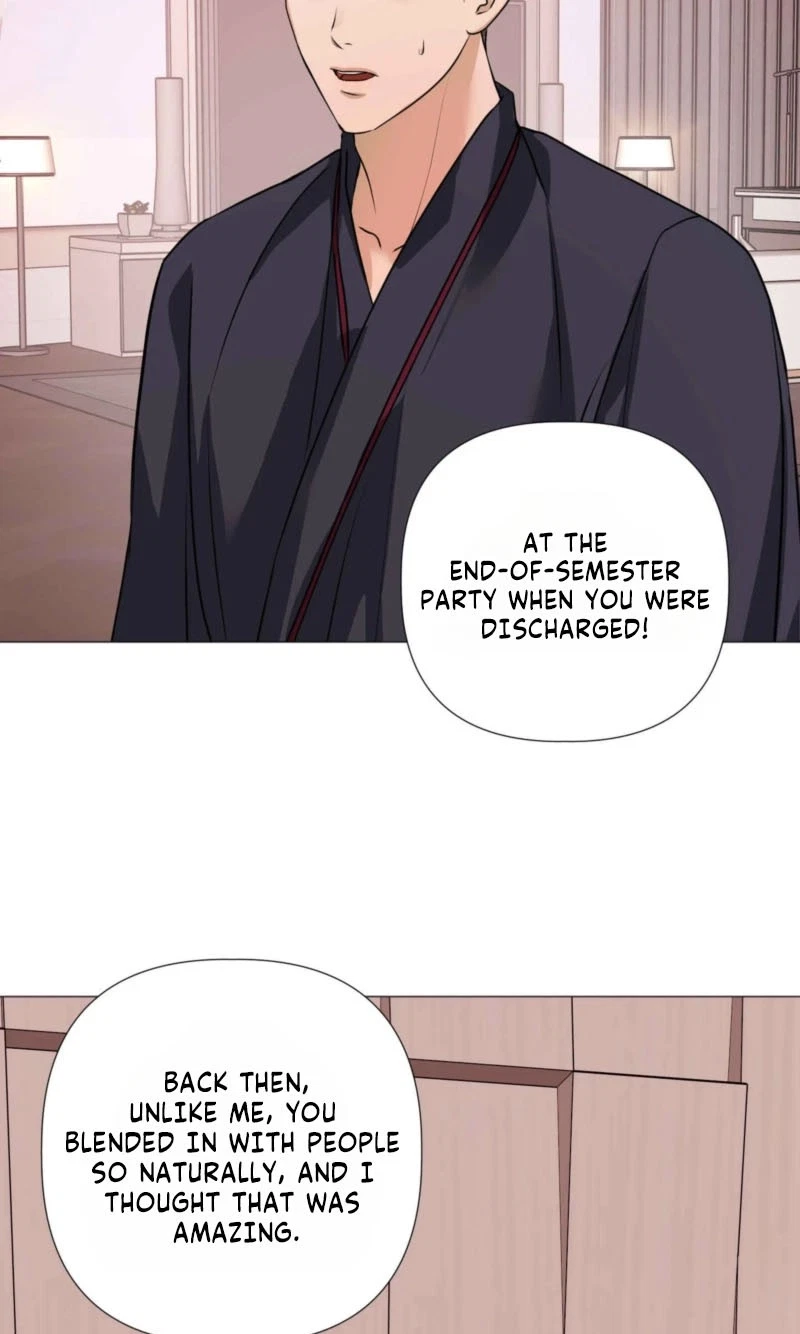 Four-Eyes With Benefits Chapter 17, page 13